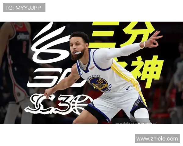 库里刷新NBA纪录，成为历史第二位三分命中超过3000次的球员