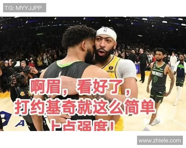 掘金遭遇三连败，球队内部传出不和谐消息