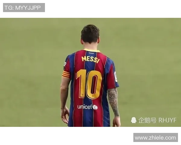 曼城官方宣布梅西加盟,将开启新一章荣耀时代! 曼城官方宣布梅西加盟,将开启新一章荣耀时代!