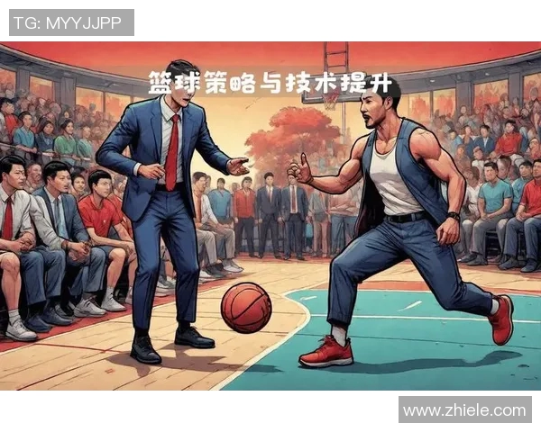 西安篮球队的快速进攻与防守策略解析助力球队崛起