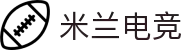 米兰电竞 - 畅游电竞世界,乐享每一刻